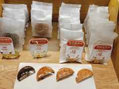 -西村叔叔的店·面包·甜品·蛋糕(崂山丽达店)