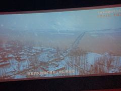 -喜茶(永旺梦乐城店)