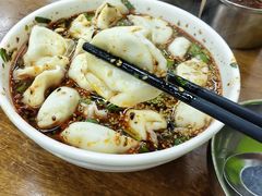 -回坊马二饺子馆