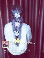 -MYCOLORHARSALON
