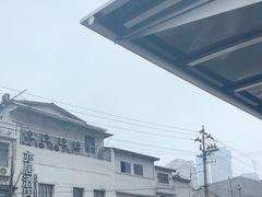 -陈记捆鸡
