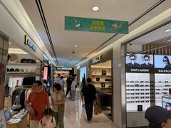 -新罗免税店(济州店)