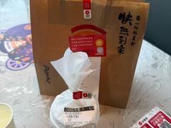 -必胜客(海安文峰店)