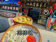 -坛南湾阿强农家乐.海鲜大排档老字号(福州地标美食店)