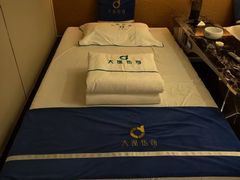 -大逸传奇·足道SPA(天美店)