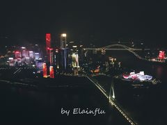 -WFC会仙楼观景台