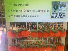-绿茶餐厅(滨海万达广场店)