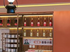 -老村长•湖北家常菜(南湖店)