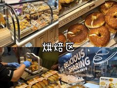 -永辉超市(郫都区爱琴海店)