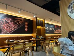 -五样儿西昌小签签烤串(天府三街店)