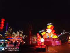 -郑州方特梦幻王国