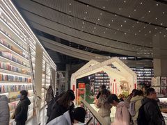 -PAGEONE(北京坊店)