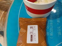 -海底捞火锅(北京路店)