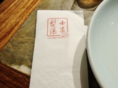 -小吊梨汤·北京菜(香山店)