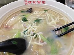 -项记面馆(明瓦廊店)