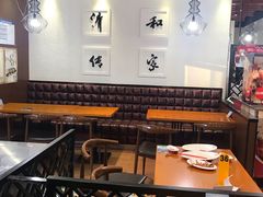 大堂-清和传家饺子(龙泉道物美店)