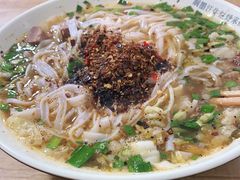 -啊墨江牛烂烀米线