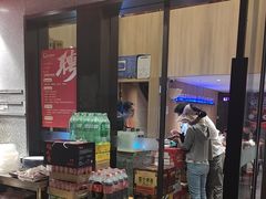-杨氏青龙虾·羊蝎子(托乐嘉店)