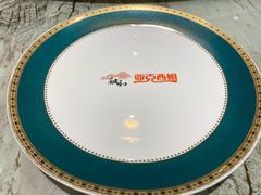 -亚克西姆新疆菜(库车店)