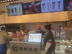 -茶太良品·京派茶饮(天河城店)
