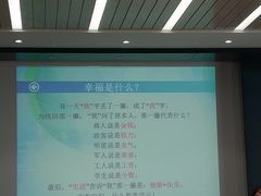 -中共上海市委党校 上海行政学院