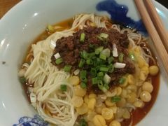 干拌豌杂-兵哥豌豆面(建设巷店)