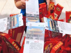 -南岳衡山风景名胜区-南岳大庙