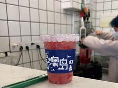 -南澳岛打卡果汁冰公司