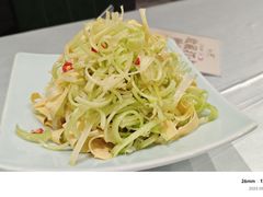 -蠔友汇(皇姑店)