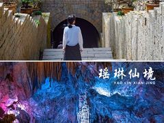 -严子陵钓台(富春江小三峡)