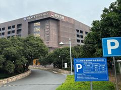 -东莞松山湖凯悦酒店