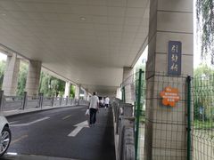 -上海市宝山区罗店医院