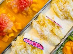 -海印缤缤广场