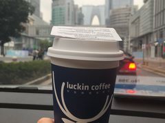 -瑞幸咖啡(尼盛尚品汇店)