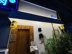 -独食火锅·半米屋台(直营总店)