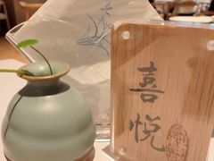 -若蘭慈·无国界素食料理(欢乐海岸店)
