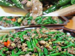 -陈有良尖椒鸡(渝中旗舰店)