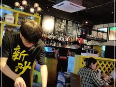 -新沙烧烤·炭烤鲜牛肉(新沙路店)