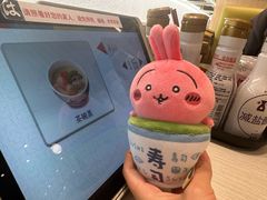 -滨寿司(新街口中央商场店)