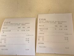 -CoCo都可(十全东店)