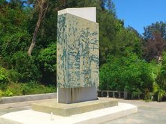 -大嶝英雄三岛战地观光园