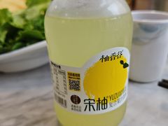 -牛天下·牛肉·海鲜·打边炉·融合菜