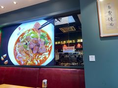 -福乐牛肉面(菜市店)