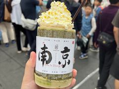 -应天大明王朝·南京菜(中山陵店)