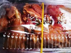 -陆稿荐观前街店