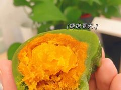 -许阿姨糕团店(南京总店)