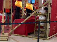 -凯德MALL(望京店)