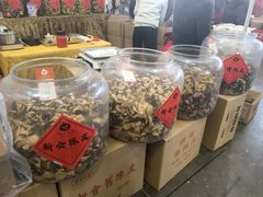 -中国农业博物馆