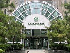 -北京港澳国际医务诊所(王府井大街店)