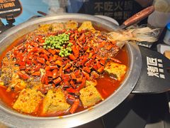 -烤匠麻辣烤鱼(IFS店)